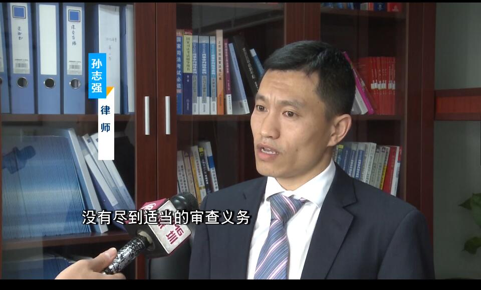 深圳广播电台采访：网约专车事故频发报导