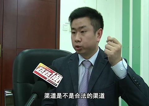 深圳都市频道第一现场追踪报道：强拆直排热水器